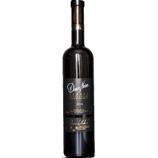 Sweet Black 2017 Chouilly - aoc